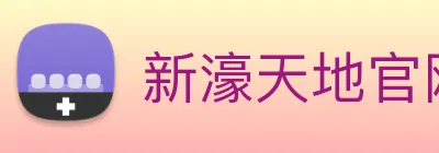 新濠天地官网 logo